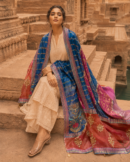 Gul-e-Sahar